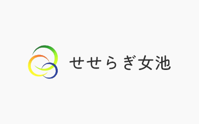 せせらぎ女池のレクレーション予告です！
